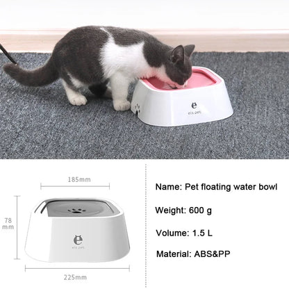 Pet Water Dispenser – Spill-Proof Floating Bowl for Dogs & Cats, Anti-Wet Mouth